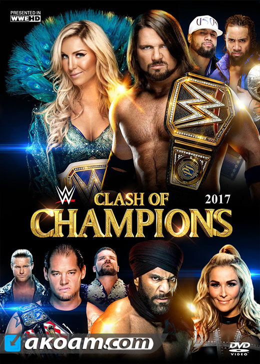 العرض السنوي WWE Clash Of Champions 2017