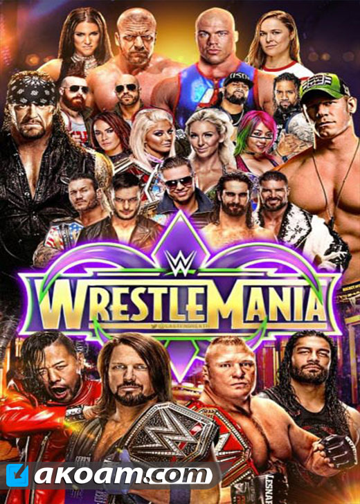 مهرجان WWE WrestleMania 34 2018