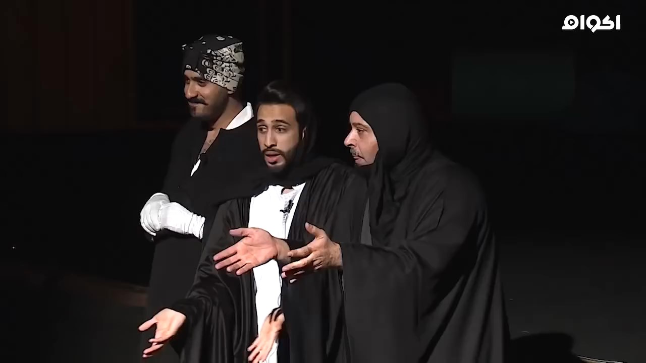 عطالي بطالي,مسرحية,الكويت,كوميديا,حسن البلام,أحمد العونان,فهد البناي,مبارك المانع