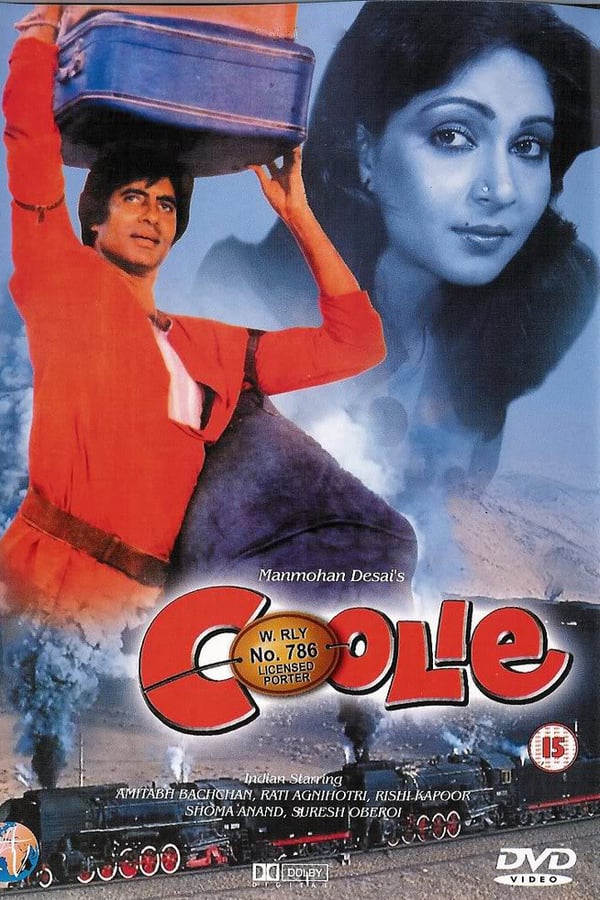 فيلم Coolie 1983 مدبلج للعربية