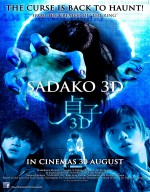 فيلم الرعب الرهيب  Sadako 3D 2 2013 مترجم 