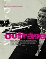 النسخة البلوراي لفيلم الأكشن والجريمة والدراما Beyond Outrage - 2012 مترجم 