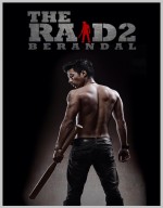 فيلم الأكشن والجريمة المثير The raid 2 2014 - مترجم