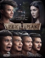 فيلم الرعب و الكوميديا والرومانسية Pee Mak Phrakanong 2013 مترجم 