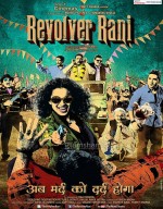 فيلم الأكشن والجريمة والكوميديا الهندي Revolver Rani 2014 - مترجم
