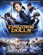 فيلم الأكشن و الخيال العلمي Danger Dolls 2014 مترجم 