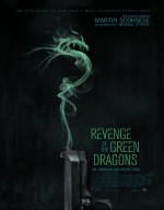 فيلم الأكشن والجريمة والدراما Revenge of the Green Dragons 2014 مترجم