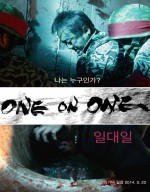 فيلم الأكشن والإثارة الأسيوي One on One 2014 مترجم
