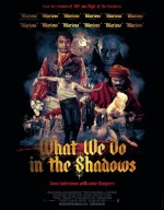 فيلم الرُعب الكوميدي الرهيب What We Do in the Shadows 2014  مترجم 