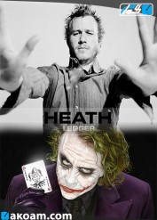 جميع أفلام  النجم هيث ليدجر Heath Ledger  مترجمة
