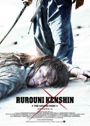 فيلم الأكشن و المغامرة و الدراما Rurouni Kenshin: The Legend Ends 2014 مترجم 