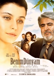  الفيلم التركي آيلا مدبلج للعربية