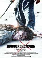 النسخة البلوراي لفيلم فيلم الأكشن و الكونغ فو Rurouni Kenshin: The Legend Ends 2014 مترجم 
