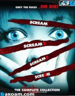 سلسلة أفلام Scream مترجمة 