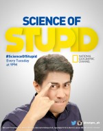 السلسلة الوثائقية :علم البسطاء - science of stupid - كاملة