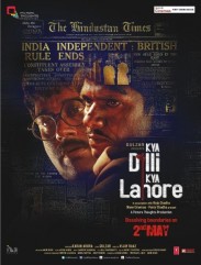 فيلم الدراما والحروب التاريخي الهندي  Kya dilli Kya Lahore 2014 مترجم