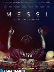 الفيلم الوثائقي  Messi The Movie 2014 مترجم