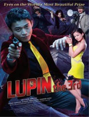 فيلم Lupin III 2014 مترجم