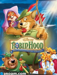 فيلم الانمي روبن هود Robin Hood 1973 مدبلج