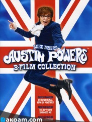 سلسلة أفلام Austin Powers مترجمة 