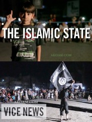 الفيلم الوثائقي داعش