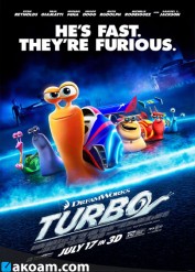فيلم الانمي Turbo 2013 مدبلج للعربية
