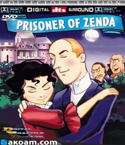 فيلم الانمي Prisoner of Zenda 1988 مدبلج للعربية
