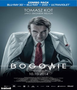 فيلم Bogowie 2014 مترجم