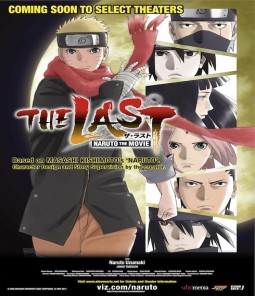 فيلم The Last: Naruto the Movie 2014 مترجم 