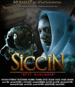 فيلم Siccin 2014 مترجم 