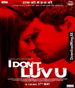 فيلم I Don't Luv U 2013 مترجم 