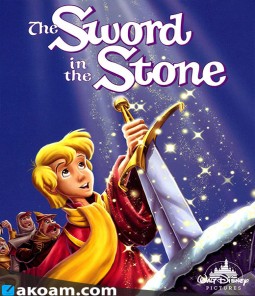 فيلم الانمي The Sword in the Stone مدبلج للعربية