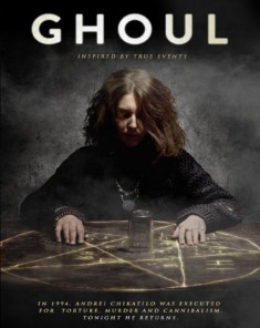 فيلم Ghoul 2015 مترجم 