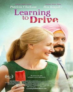 فيلم Learning to Drive 2014 مترجم 