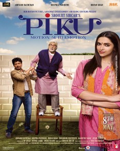 فيلم Piku 2015 مترجم