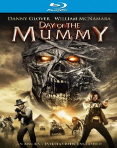 فيلم Day of the Mummy 2014 مترجم 