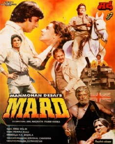 فيلم Mard 1985 مترجم 