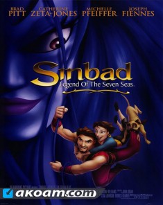 فيلم الانمي Sinbad Legend of the Seven Seas مدبلج للعربية 