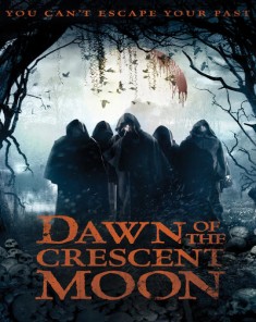 فيلم Dawn of the Crescent 2014 مترجم