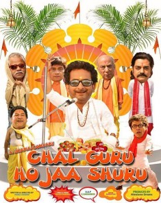 فيلم Chal guru ho ja shuru 2015 مترجم 