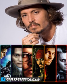 جميع افلام جوني ديب Johnny Depp مترجمة 