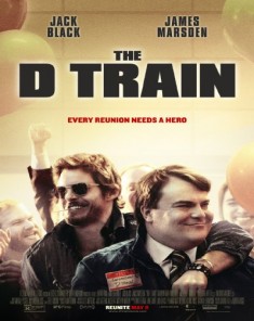 فيلم The D Train 2015 مترجم