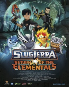 فيلم Slugterra: Return of the Elementals 2014 مترجم