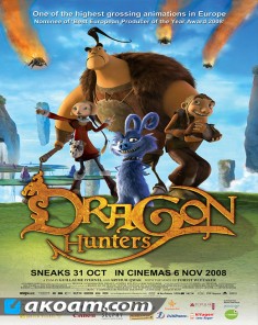 فيلم الانمي Dragon Hunters مدبلج للعربية