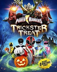 فيلم Power Rangers: Trickster Treat 2015 مترجم