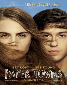 فيلم Paper Towns 2015 مترجم