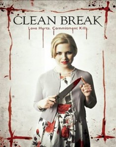 فيلم Clean Break 2014 مترجم 
