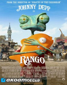 فيلم الانمي Rango مدبلج للعربية