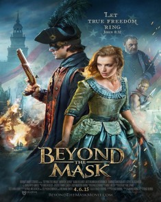 فيلم Beyond the Mask 2015  مترجم	