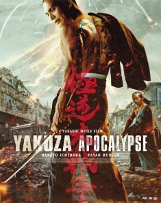 فيلم Yakuza Apocalypse 2015 مترجم 
